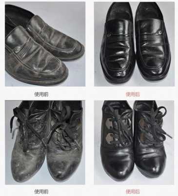 新皮鞋褪色怎么处理（新买的皮鞋掉色是不是质量问题）-第1张图片-精品皮鞋网