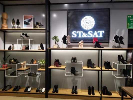广州星期六女鞋专柜（星期六女鞋专柜门店）-第1张图片-精品皮鞋网