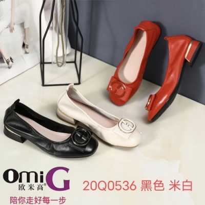 广州真皮女鞋批发市场（广州真皮女鞋批发网）-第3张图片-精品皮鞋网